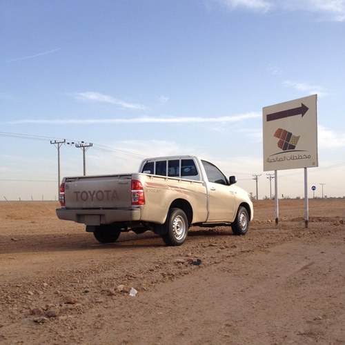 a7m971's profile picture. 