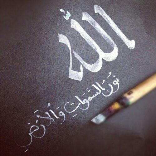 ‏‏لكي نجني شيئا قبل ان نرحل (وذكر فإن الذكرى تنفع المؤمنين) .