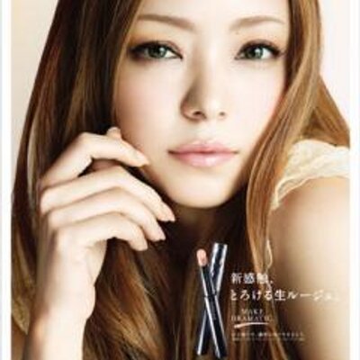 歌詞 クライ 奈美恵 ベイビー 安室 ドント 安室奈美恵 Baby