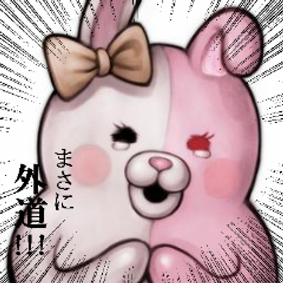外道でちゅ まさに外道でちゅ Bot A Twitter ガラケーじゃ見えない特殊文字の顔文字を乱用するなんで外道でちゅ まさに外道でちゅ 外道でちゅ まさに外道でちゅ Bot A Twitter ガラケーじゃ見えない特殊文字の顔文字を乱用するなんで外道でちゅ まさに外道でちゅ