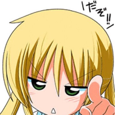 三千院ナギ San Nagi Bot Twitter 三千院ナギ San Nagi Bot Twitter