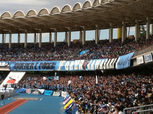 Frontale Fan since 2007.3.17