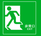 人生で起こるほとんどのことに苦手意識を持つ