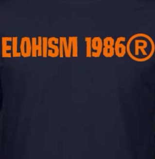 Introducing ELOHISM Clothing Bringing Your Everyday Sayings To Life on T-Shirts,Hoodies & Crew Necks.Contact Elohism1986@gmail.com 313.744.2203 or 313.486.4113