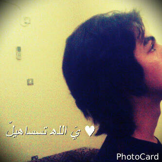 ﺻرﺻاا ﻧﺣب *اﻟﺣب* ﻟكن مَ ﻧﺣب ♡̷