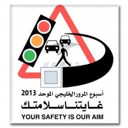 GTW29Qatar's profile picture. 