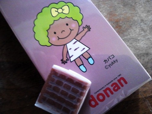 butatama55's profile picture. タオチオが好きです