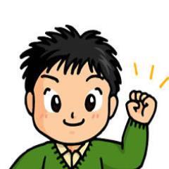 まだまだ若い！！
まだまだ出来る！！
何事にも挑戦です！！