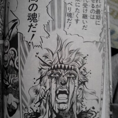 シーザー アントニオ ツェペリbot Caesara Zeppeli Twitter