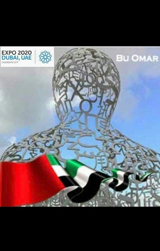 _Bu_Omar's profile picture. أبحث عن المفيــد لا (كثرتـه) وأعبث بالأدب و (قـلتـه) واستخيـر أكثر من مـرّة قبل أن تتبعنـي •• مفضّـلتي ذنــوبـي