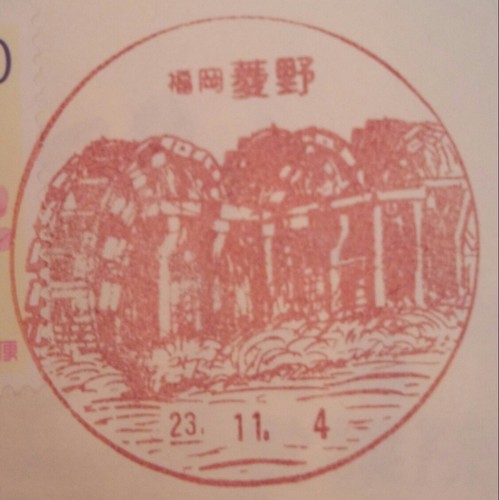 ayami_stamp's profile picture. 