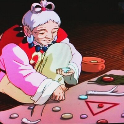 かの