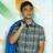 Sean Emerson Santos