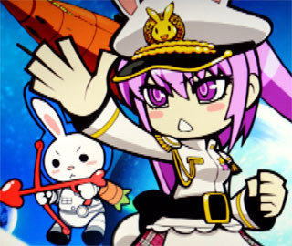 恋する宇宙戦争 Xborngndam Twitter