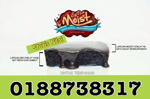 EMCCStokisNilai's profile picture. Kami menjual Kek Coklat Extra Moist yang sangat sedap. sedap sehingga termimpi-mimpi. Cubalah sendiri kalau tidak percaya ! PM me for order and inquiries :) TQ.