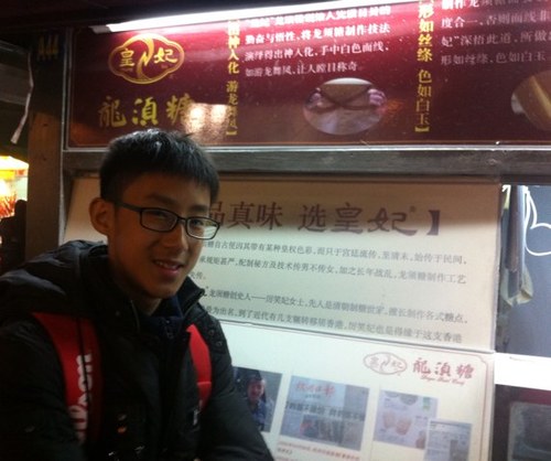 Lee Yu Ming Dinoleeym Twitter Lee Yu Ming Dinoleeym Twitter