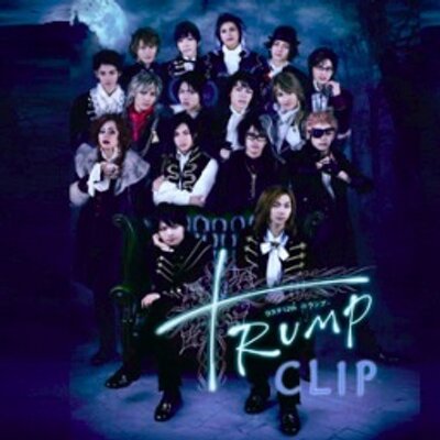 TRUMP_CLIP (@TRUMP_CLIP) / X TRUMP_CLIP (@TRUMP_CLIP) / X