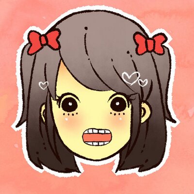 りん