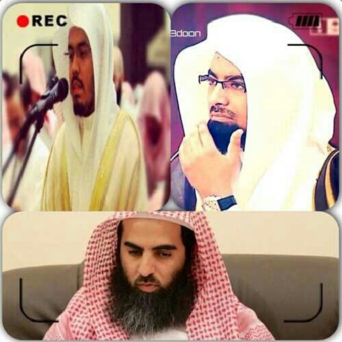 حساب يهتم بنشر تلاوات القراء ياسر الدوسري , محمد اللحيدان  وجميع القراء ، تلاوات رمضان 1433 و 35 في المفضلة .. اللهم اجعل هذا الحساب صدقه جاريه لوالديّ ..