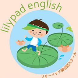 Lilypad English Lilypadenglish Twitter