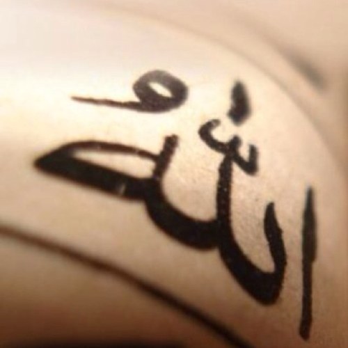 حساب  نشر الأدعية وسمآحة الإسلام .. شاركنا الأجر برتويت لما تجده .. لنتشارك بالأجر سوية ارسل لنا بالمنشن ما تفيد به غيرك