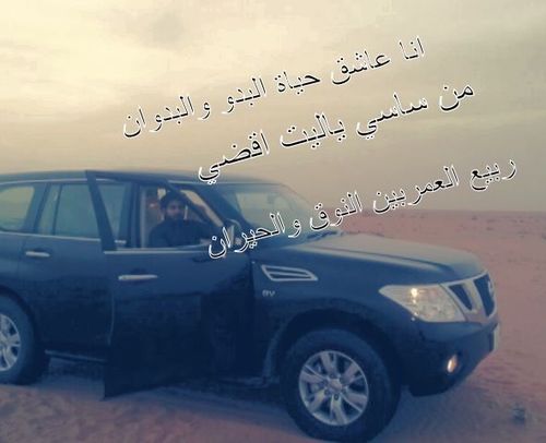 ﻵ آله آﻵ الله محمد رسول الله