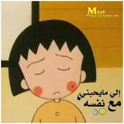 Sameh_x9's profile picture. 