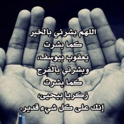 sslsl77's profile picture. 