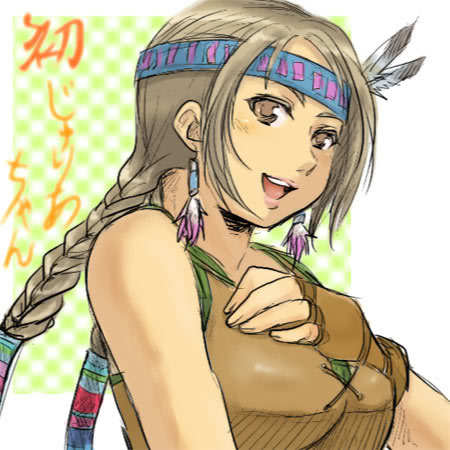 Devoted researcher and had competed in the third, fourth, fifth and sixth Iron Fist tournaments. I will one day reforest my native homeland of Arizona...