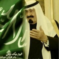 احتزم (@ha__mw) 's Twitter Profile