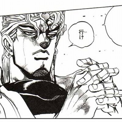 うりぃぃいいぃいい Wryyyyywwww Twitter
