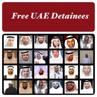 uae_detainees Profile Picture