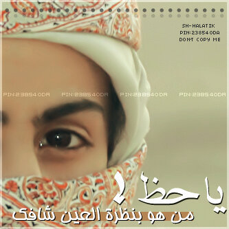 aboolela07's profile picture. ..شاكي الهم..