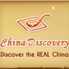 China Discovery is a leading proffesional China Inbound travel agent, offering customizable private China tours to people from all over the world.