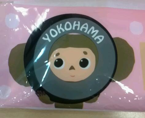 youshichibi's profile picture. ちび。大東文化大学。からくりサーカス全巻欲しいです本当に欲しいですあとハガレンとシャーマンキングも