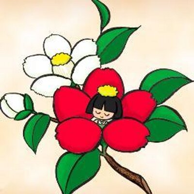 伊藤悶 12日nhkの ダーウィンが来た セキセイインコだったので録画してたら 中野バードクリニック の院長先生が出演されてた ずいぶん昔になるけど 立派なルリコンゴウインコを見せてもらった 懐かしい 変わらず 美しいお方だ
