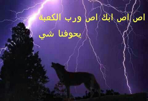 قال رسول الله صلى الله عليه وسلم(ﻻيدخل الجنه من كان في قلبه وزن حبة من كبر)