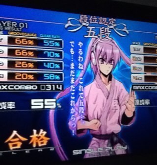 rb_plus764's profile picture. 最近ポップンにハマりました(*'v'*) jubeatはLv9くらいが一番楽しい(*'i'*) 弐寺(CS専)、リフレク(plus勢)、その他はホームにない。・゜・(ノД`)・゜・。 とうとう高三orz