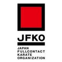 JFKO 全日本フルコンタクト空手道連盟 (@jfko_karate) 's Twitter Profile Photo