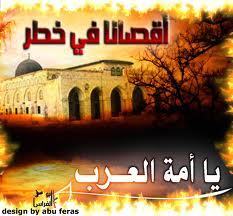 عندما تتصدق على فقير لاتظن أنك قد مثلت دور الكريم مع المُحتاج بل أنت مُحتاج يُعطي مُحتاج .. .. حاجتهُ عندك . . . وحاجتك عند الله !