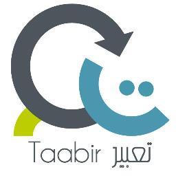 الجمعية التونسية للتعبير الفني الرقمي هي جمعية غير حكومية هدفها الأساسي دعم حرية الأفراد في التواصل والتعبير عن أفكارهم بما تحمله من خصوصيات.