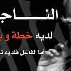 a_twister_4's profile picture. 