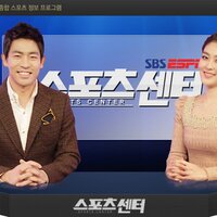 스포츠센터 (@sports__center) 's Twitter Profile