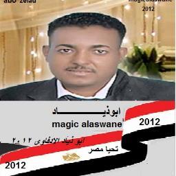 magic_alaswane's profile picture. أبوذياد