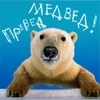 Взаимный фолловинг, RuFollowBack