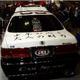 ドリフト観戦と堀江由衣を愛してやまない