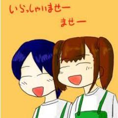 スーパーのあるあるです！
共感できたらRT、フォローよろしくお願いします！　　フォローはずす際はブロックでお願いします