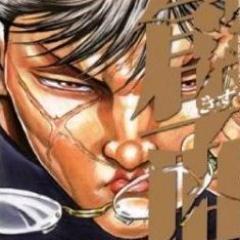 低浮上なので絡むことはないと思います。