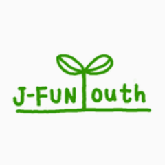 JFUNyouthKansai's profile picture. J-FUNユース関西支部(J-FUNユースK.G.)


関西学院大学　三田キャンパスの学生を中心に活動中！
難民問題を学生にまず知ってもらおう、学生にできる難民支援を考え実行しよう、と考え活動をしています。
主な活動は勉強会。そのほかにも講演会、
映画祭などの各イベントの企画・運営を行っています!!