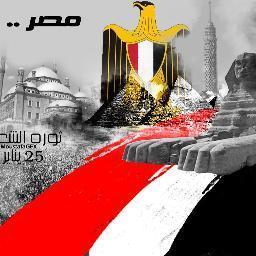 اذكرنى فإن الذكرى ناقوس يدق فى عالم النسيان